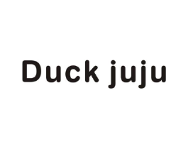 DUCK JUJU商标原图 第25类服装鞋帽
