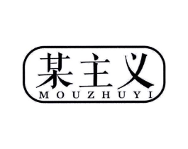 商標原圖