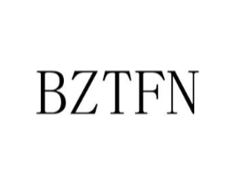BZTFN商标原图 第25类服装鞋帽