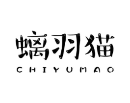商標原圖