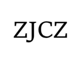 ZJCZ商标原图 第25类服装鞋帽