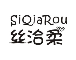 丝洽柔商标原图 第25类服装鞋帽