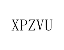 XPZVU商标原图 第25类服装鞋帽