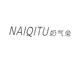 奶气兔商标原图 第25类服装鞋帽
