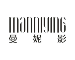 曼妮影商标原图 第25类服装鞋帽