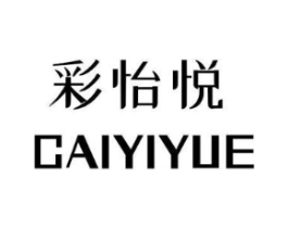 彩怡悦商标原图 第25类服装鞋帽