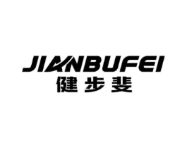 商標(biāo)原圖
