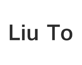 LIU TO商标原图 第25类服装鞋帽