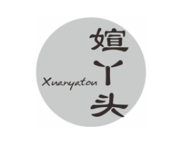 媗丫头商标原图 第25类服装鞋帽