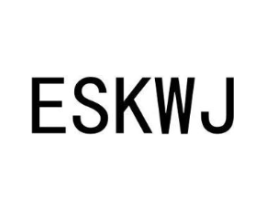 ESKWJ商标原图 第25类服装鞋帽