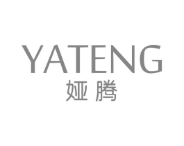 娅腾商标原图 第25类服装鞋帽