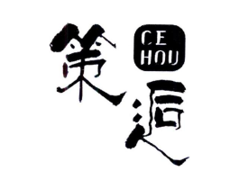 商標原圖
