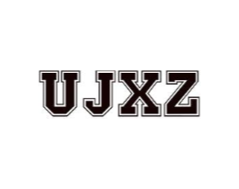 UJXZ商标原图 第25类服装鞋帽