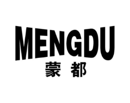 蒙都商标原图 第25类服装鞋帽
