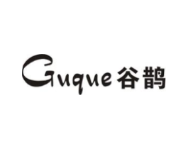 谷鹊商标原图 第25类服装鞋帽
