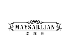 麦莲莎 MAYSARLIAN商标原图 第25类服装鞋帽