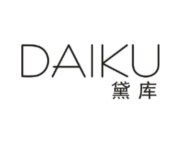 黛库商标原图 第25类服装鞋帽