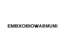 EMBXOBIOWABMUMI商标原图 第25类服装鞋帽