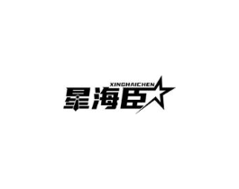 商標原圖