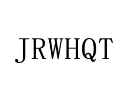 JRWHQT商标原图 第25类服装鞋帽