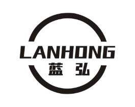 蓝弘商标原图 第25类服装鞋帽