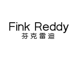 FINK REDDY 芬克雷迪商标原图 第25类服装鞋帽