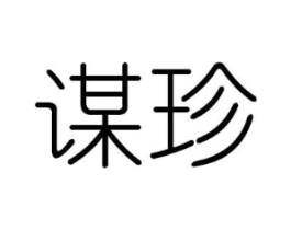 商标原图