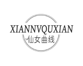 仙女曲线商标原图 第25类服装鞋帽