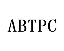 ABTPC商标原图 第25类服装鞋帽