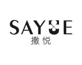 撒悦商标原图 第25类服装鞋帽