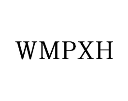 WMPXH商标原图 第25类服装鞋帽