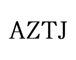 AZTJ商标原图 第25类服装鞋帽