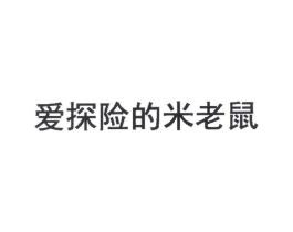 商标原图