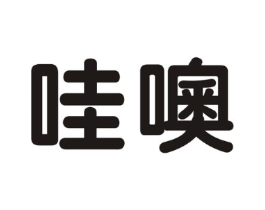 商标原图