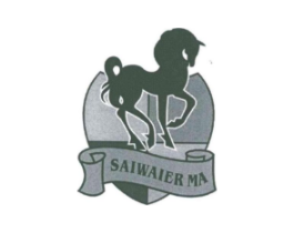 SAIWAIER MA商标原图 第25类服装鞋帽