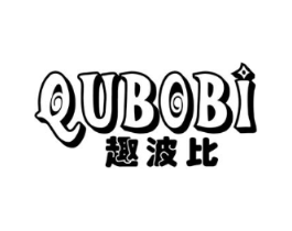 趣波比商标原图 第25类服装鞋帽