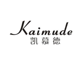 凯慕德商标原图 第25类服装鞋帽