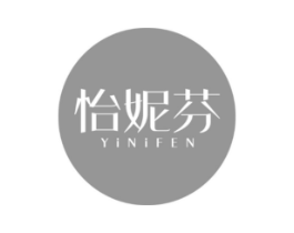 怡妮芬商标原图 第25类服装鞋帽