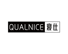 QUALNICE 寝仕商标原图 第25类服装鞋帽