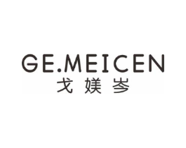戈媄岑商标原图 第25类服装鞋帽