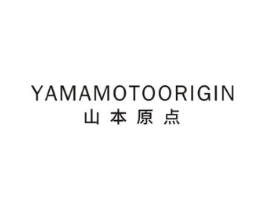 山本原点 YAMAMOTOORIGIN商标原图 第25类服装鞋帽