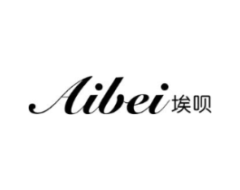 埃呗商标原图 第25类服装鞋帽