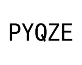 PYQZE商标原图 第25类服装鞋帽