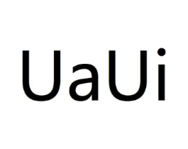 UAUI商标原图 第25类服装鞋帽