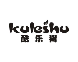酷乐树商标原图 第25类服装鞋帽