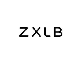 ZXLB商标原图 第25类服装鞋帽