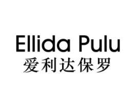 ELLIDA PULU 爱利达保罗商标原图 第25类服装鞋帽