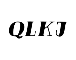 QLKJ商标原图 第25类服装鞋帽