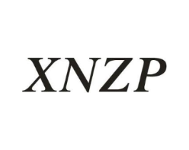 XNZP商标原图 第25类服装鞋帽