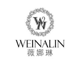 薇娜琳  WN商标原图 第25类服装鞋帽